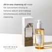 Picture of CENTELLA  CLEANSING OIL
